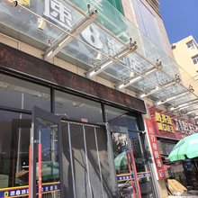 光刃电竞酒店(张家口市人民公园店)