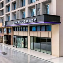 麗枫酒店(重庆观音桥步行街中心店)