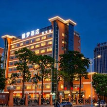 泉州戴梦酒店(中骏世界城店)
