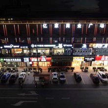 格林豪泰智选酒店(常州常河路店)