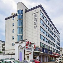 麗枫酒店(武汉王家湾汉阳客运站地铁站店)
