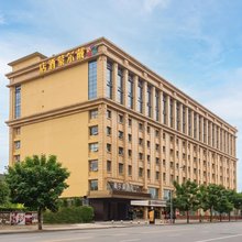 戴尔蒙酒店(成都双流机场双凤桥地铁站店)