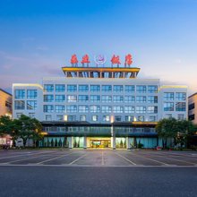 乐业饭店
