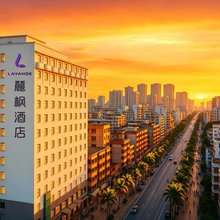 麗枫酒店(海口海南大学骑楼老街店)