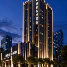 丽斯未来酒店(合肥滨湖时代广场店)