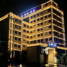 潮州潮隅璟庭