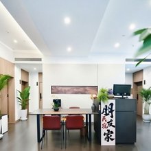 朋友家民宿(万岁山大宋武侠城店)