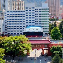君通长城宾馆(兰州大学第一医院兰州火车站店)