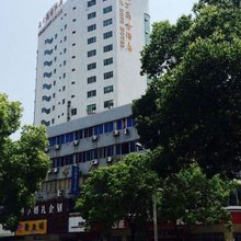 台州园丁商务酒店