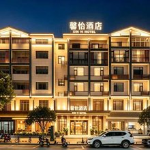馨怡酒店(桂林龙胜汽车站店)