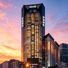 亚悦酒店(贵阳紫林庵地铁站店)