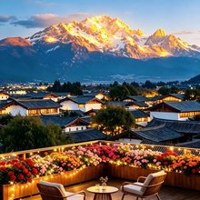 三沐·JINVA|日照金山·180°超视野|观景度假美墅(白沙古镇店)