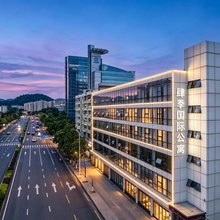 肆季国际公寓(中山博览中心利和广场店)