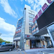 倘客精选酒店(泰州中嘉国际装饰城店)