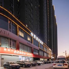 中环美轩酒店(清控创新基地店)