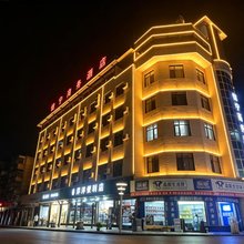 佳宁商务酒店(永仁县中医院店)