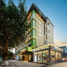 里白酒店(成都一品天下茶店子店)