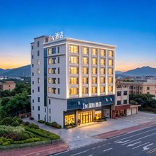 IN国际酒店(稔山店)
