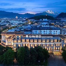 丽江古城木府心怡酒店