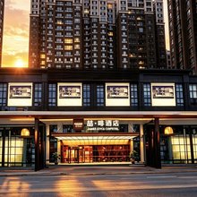 锦江·喆啡酒店(西安韦曲南地铁站店)