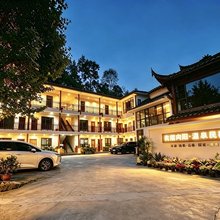 青居向阳温泉观景民宿(青城后山景区店)