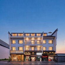 喆缦·孔庙府学里酒店(国金中心水亭门店)