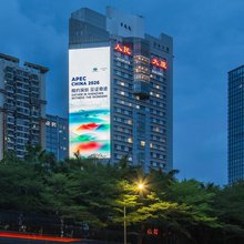 深圳国汇大酒店(会展中心人民大厦店)