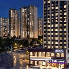 麗枫酒店(呼和浩特南二环恒大华府店)