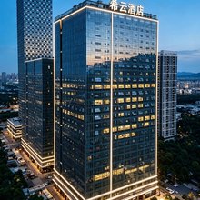 希云高空全景酒店(昆明高铁南站呈贡大学城店)
