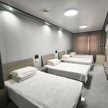 马健酒店