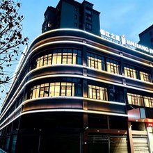 锦江之星酒店(衡阳西渡店)