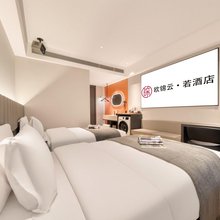 欧锦云若酒店(义乌万达广场店)
