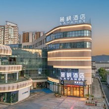 麗枫酒店(泸县高铁站玉蟾大道店)