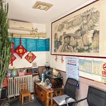 北京进鑫福宝宾馆