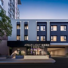 北京前门菜市口地铁站轻居酒店