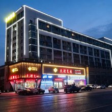 麗枫酒店(京山汽车中心客运站店)