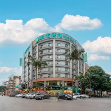 城市便捷酒店(南宁民主路广西电网店)