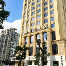 六盘水雅曼仕酒店