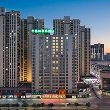 格林豪泰酒店(阜阳市阜南县天筑广场店)