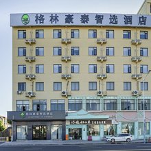 格林豪泰智选酒店(上海奉贤海湾大学城店)