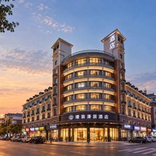 璟宸漫居酒店(义乌万达广场店)
