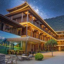 相遇白马精品民宿