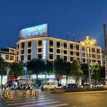 云庭智慧酒店