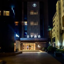 全季酒店(上海陆家嘴商城路店)