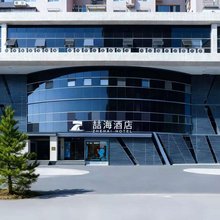 喆海酒店(北京潘家园劲松地铁站店)