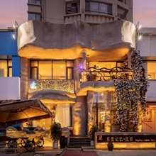 东堂记忆民宿(大同古城御河生态园店)