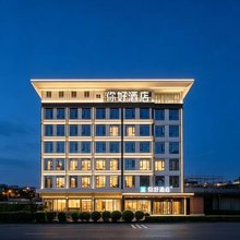你好酒店(开州新世纪购物广场店)