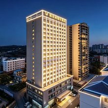 维也纳智好酒店(威宁草海北坡生态公园会展中心美食城店)