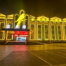 喜相逢七星假日酒店(淮阳龙湖店)