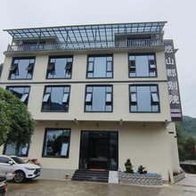 剑阁悠山郡别院